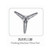 Aluminum Kitchenware Household Appliance Die Casting Machine