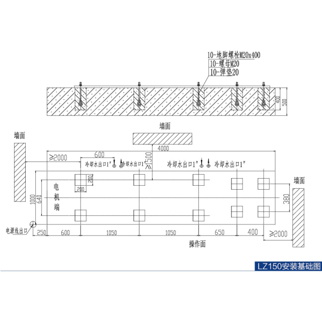 150T Cold Chamber Die Casting Machine