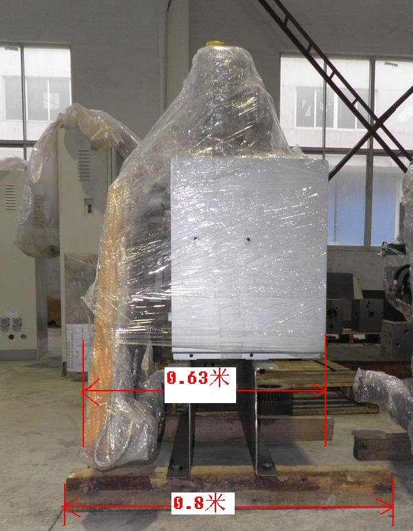 packed auto ladling machine
