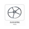 Aluminum Kitchenware Household Appliance Die Casting Machine